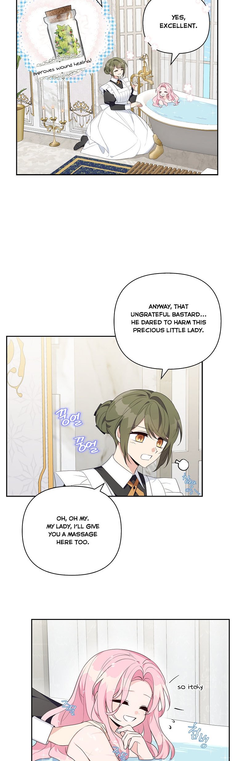 The Youngest Daughter of the Villainous Duke Chapter 12 - Page 5