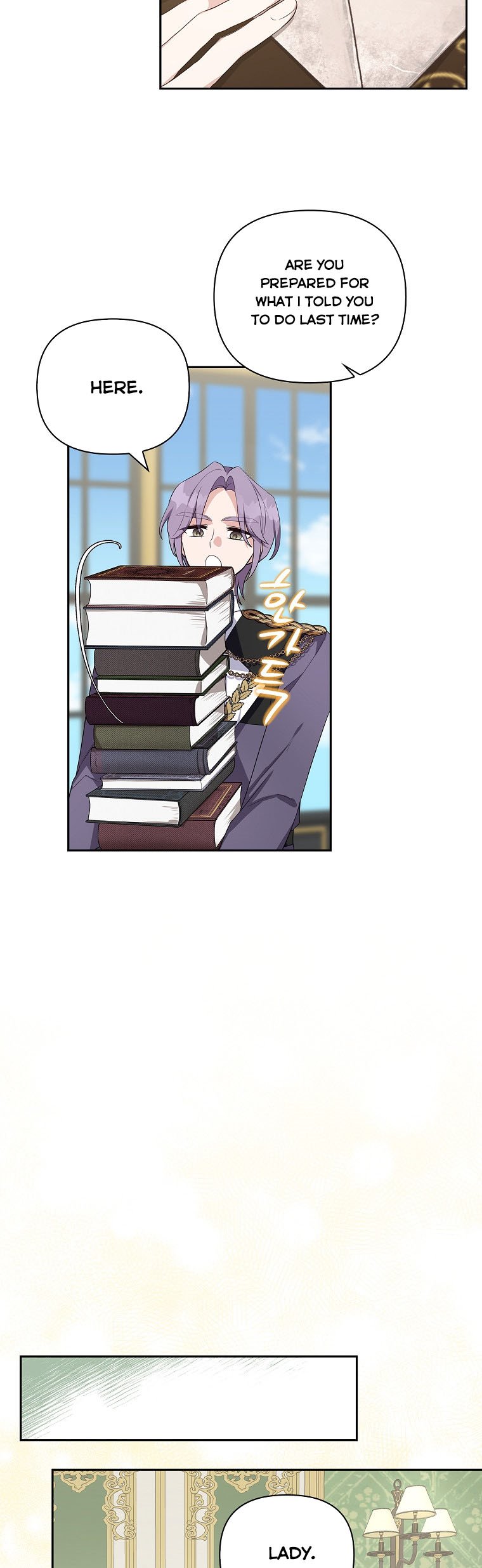 The Youngest Daughter of the Villainous Duke Chapter 12 - Page 9