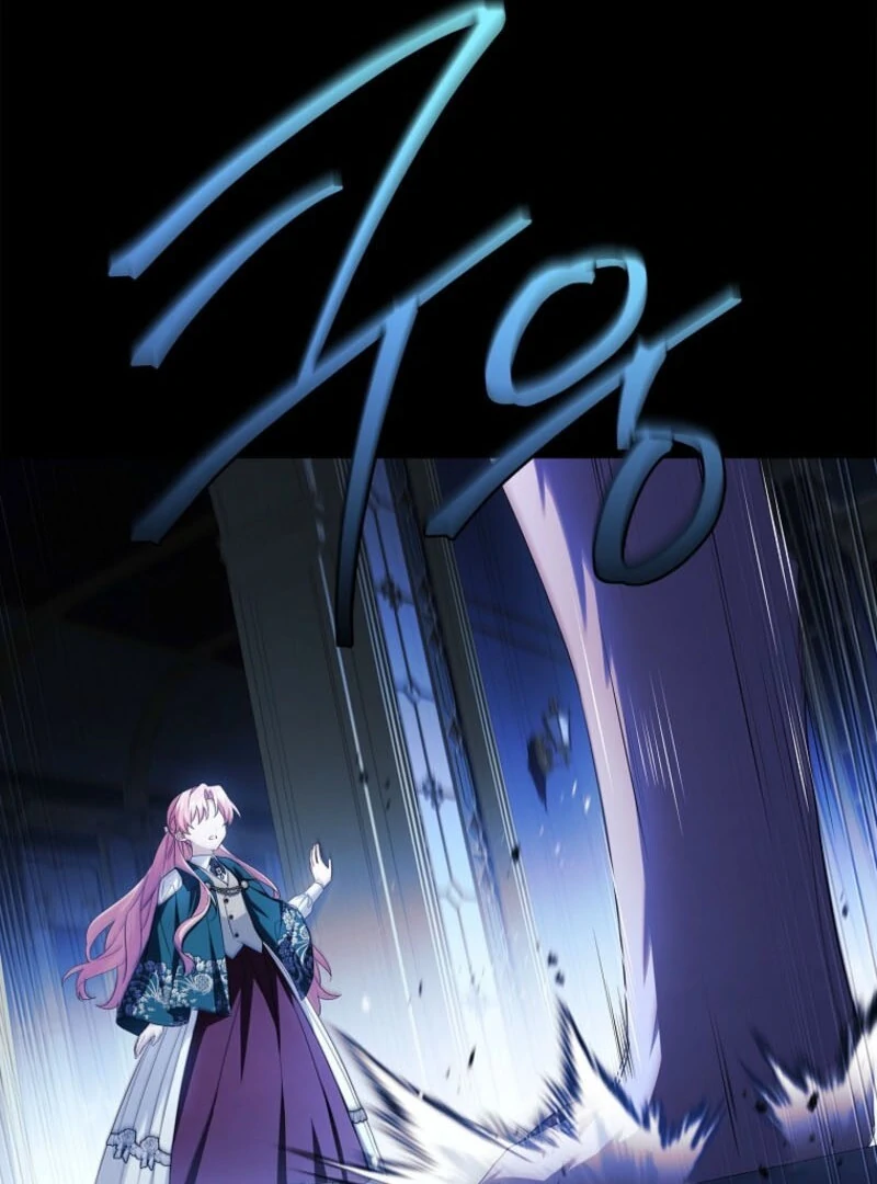 The Youngest Daughter of the Villainous Duke Chapter 120 - Page 15