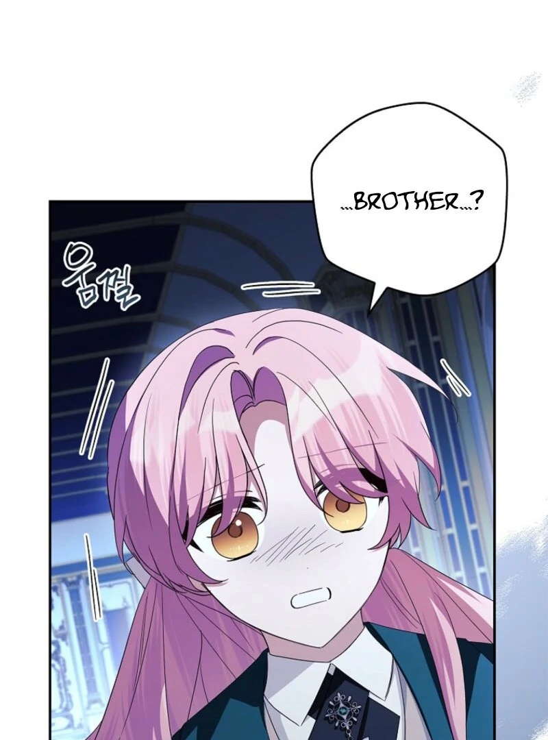 The Youngest Daughter of the Villainous Duke Chapter 120 - Page 24