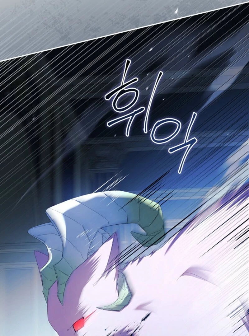 The Youngest Daughter of the Villainous Duke Chapter 120 - Page 29