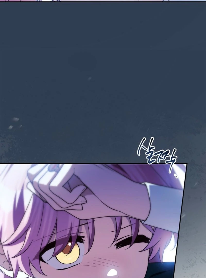 The Youngest Daughter of the Villainous Duke Chapter 120 - Page 33