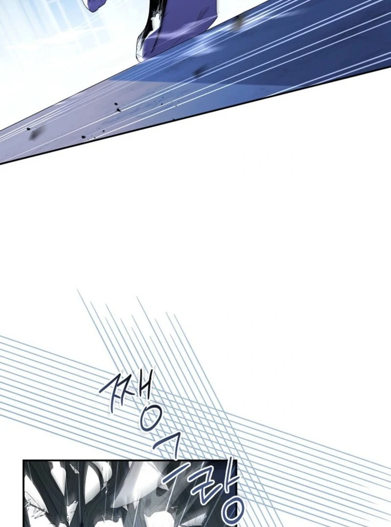 The Youngest Daughter of the Villainous Duke Chapter 120 - Page 45