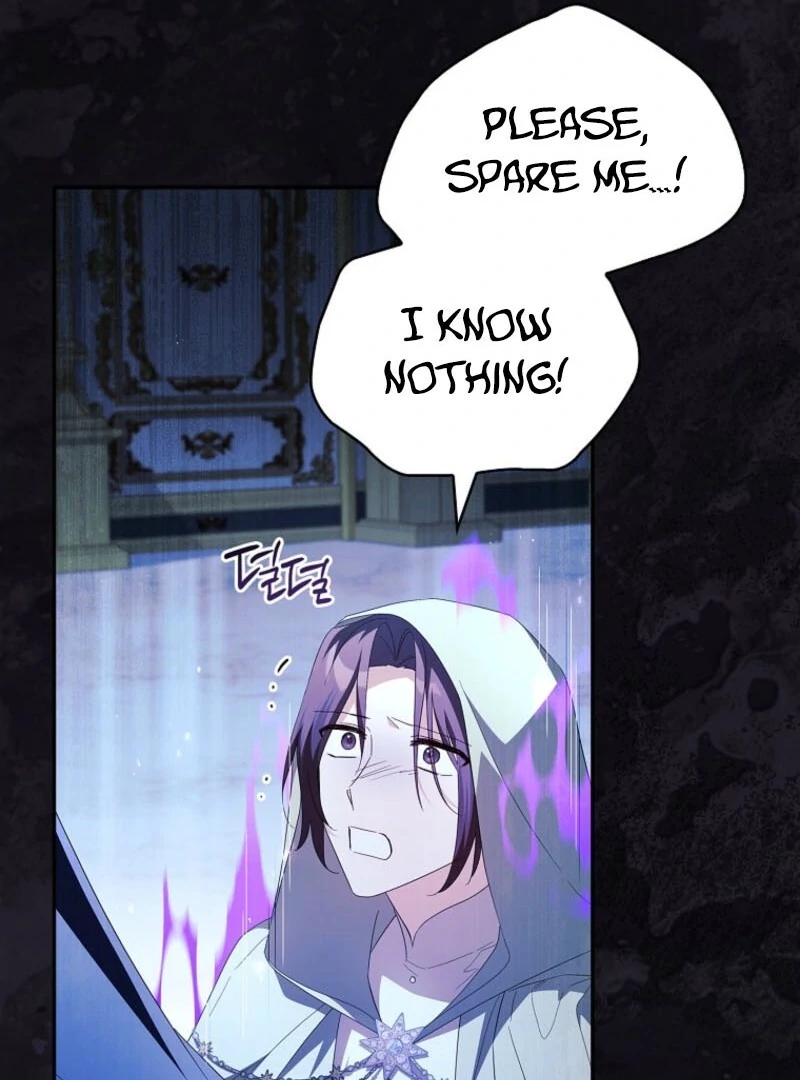 The Youngest Daughter of the Villainous Duke Chapter 120 - Page 70