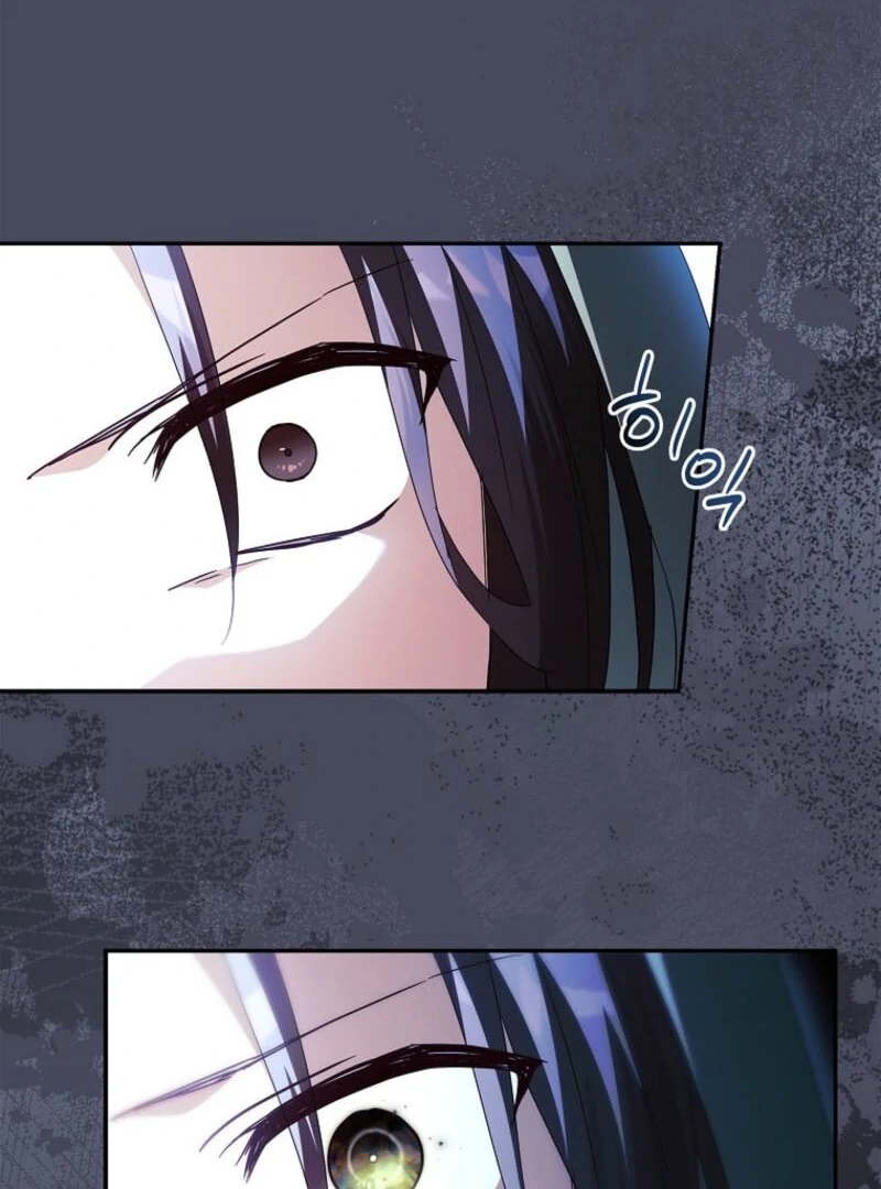 The Youngest Daughter of the Villainous Duke Chapter 120 - Page 74