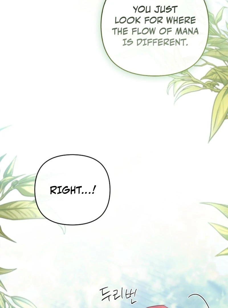 The Youngest Daughter of the Villainous Duke Chapter 121 - Page 106