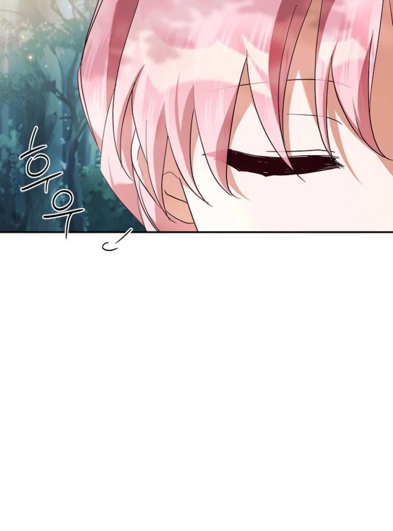 The Youngest Daughter of the Villainous Duke Chapter 121 - Page 129