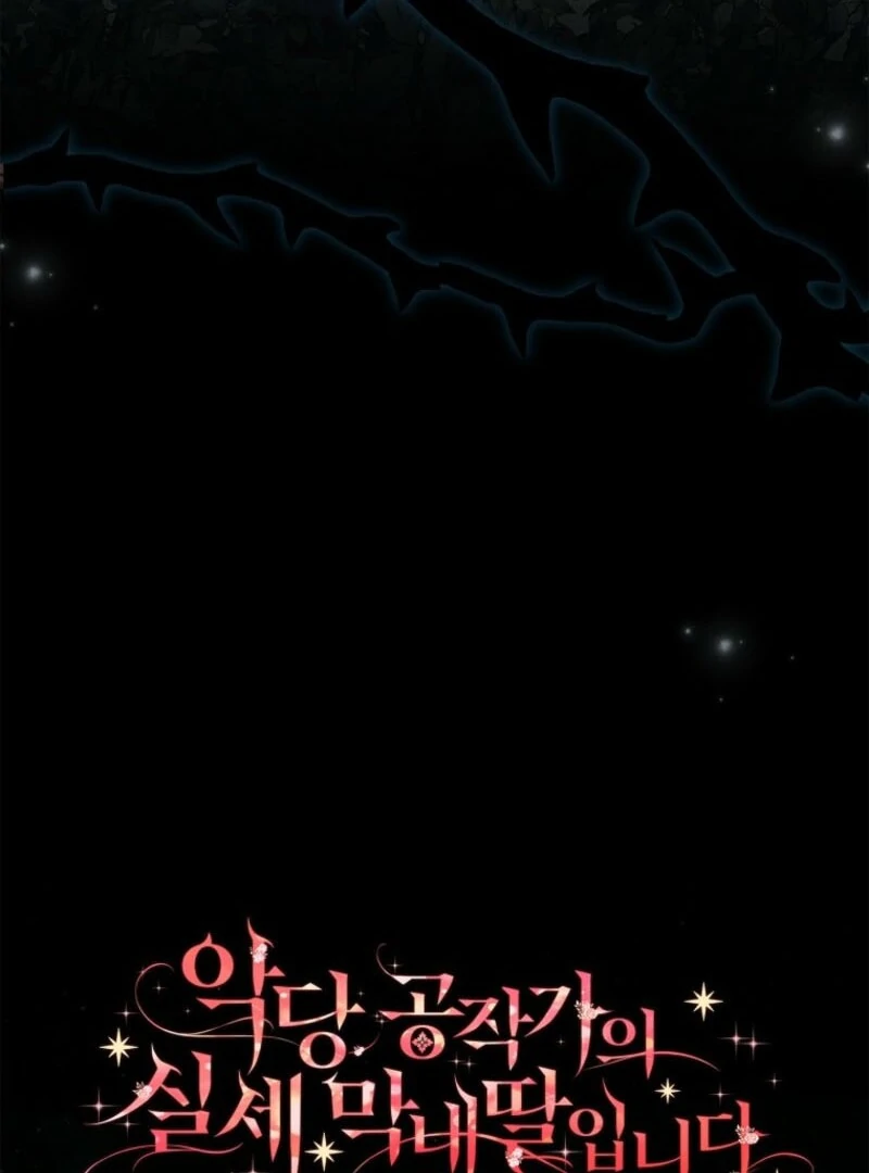 The Youngest Daughter of the Villainous Duke Chapter 121 - Page 38