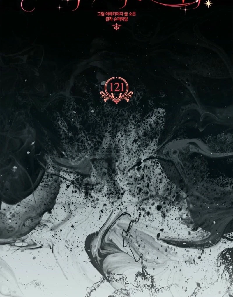 The Youngest Daughter of the Villainous Duke Chapter 121 - Page 39