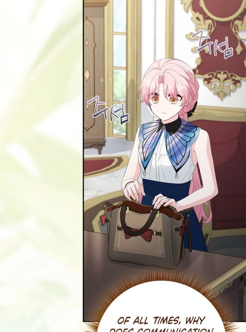 The Youngest Daughter of the Villainous Duke Chapter 121 - Page 43