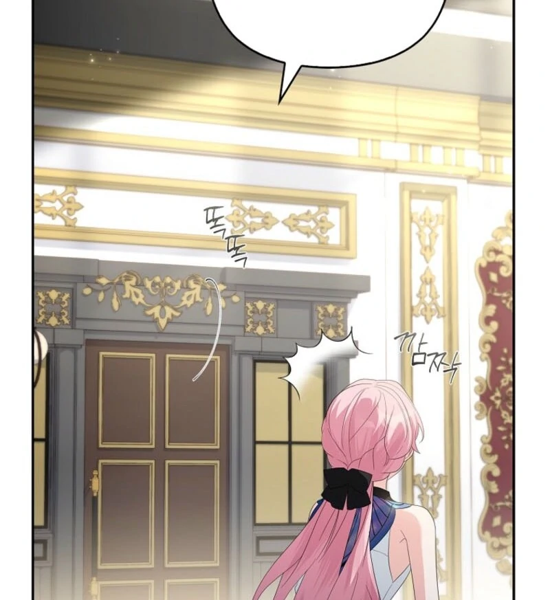 The Youngest Daughter of the Villainous Duke Chapter 121 - Page 52