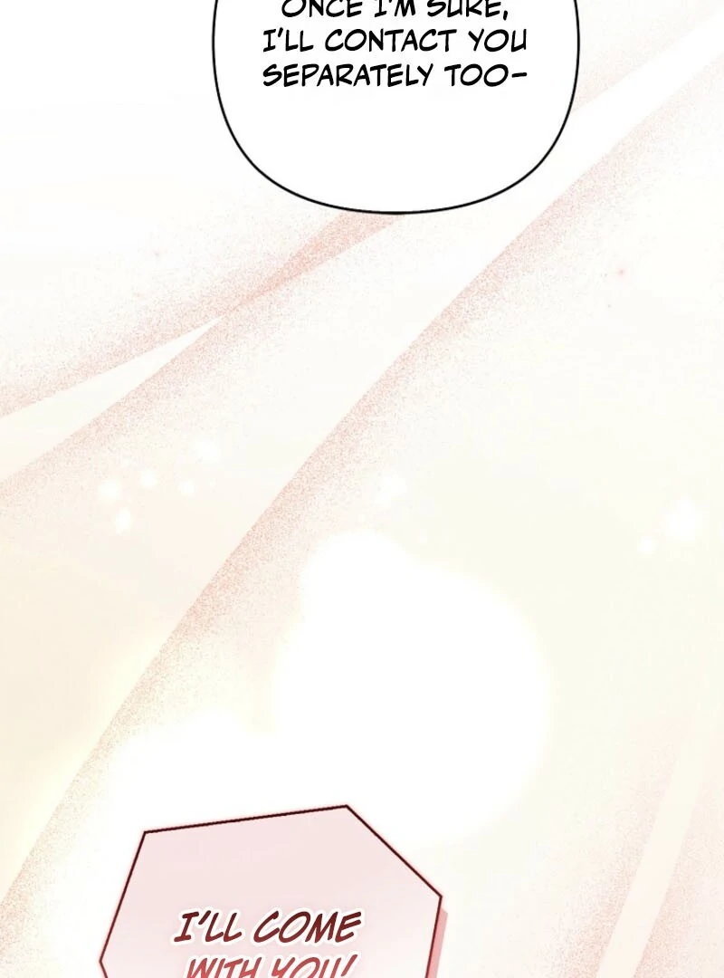 The Youngest Daughter of the Villainous Duke Chapter 121 - Page 75