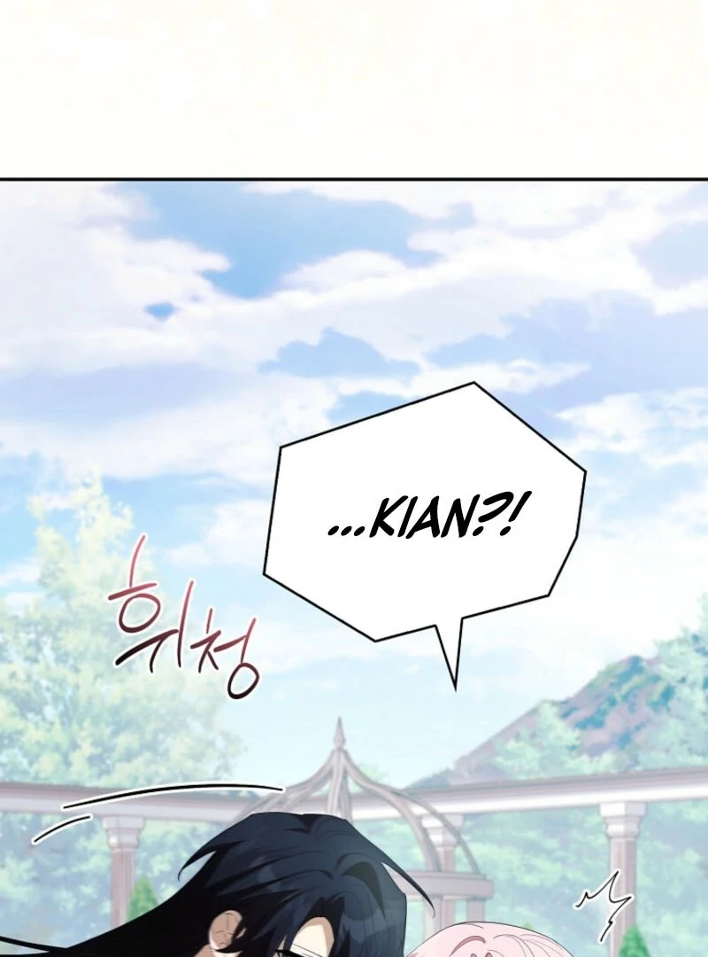 The Youngest Daughter of the Villainous Duke Chapter 123 - Page 109