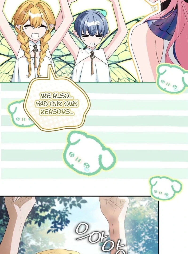 The Youngest Daughter of the Villainous Duke Chapter 123 - Page 18