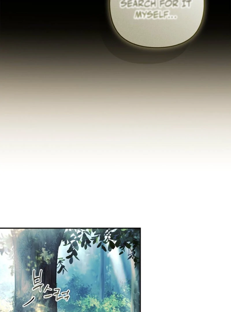 The Youngest Daughter of the Villainous Duke Chapter 123 - Page 34