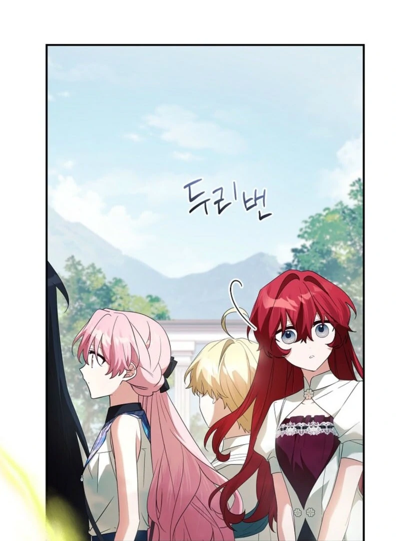 The Youngest Daughter of the Villainous Duke Chapter 123 - Page 92