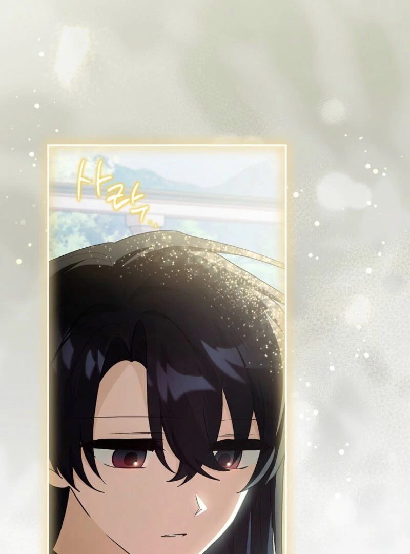 The Youngest Daughter of the Villainous Duke Chapter 124 - Page 11