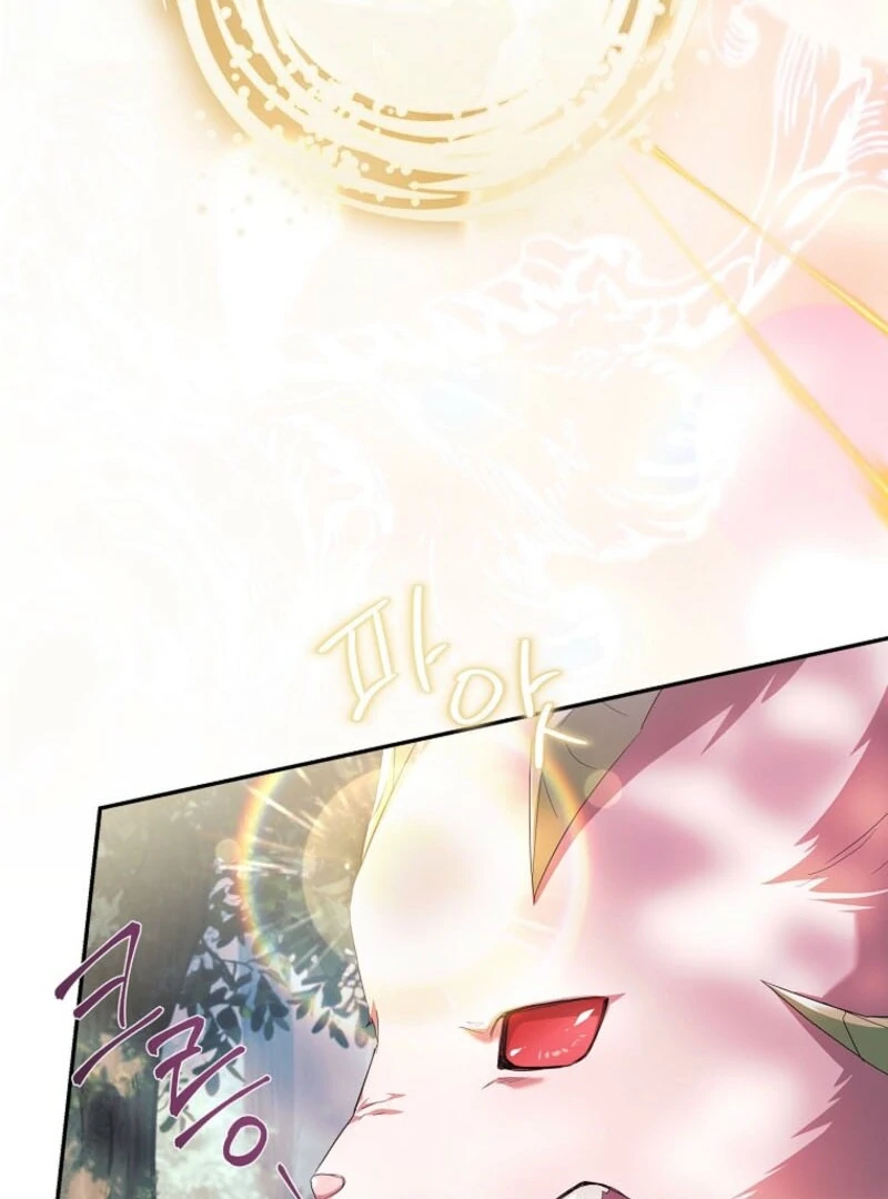 The Youngest Daughter of the Villainous Duke Chapter 124 - Page 61