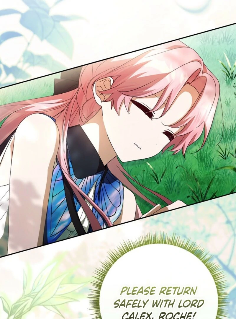 The Youngest Daughter of the Villainous Duke Chapter 124 - Page 75