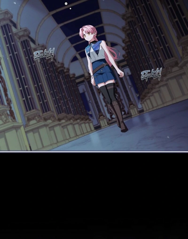 The Youngest Daughter of the Villainous Duke Chapter 124 - Page 81