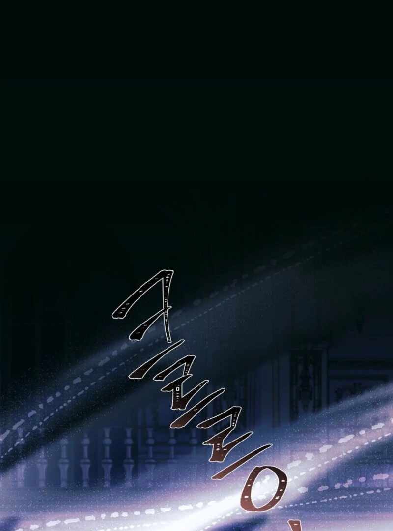 The Youngest Daughter of the Villainous Duke Chapter 125 - Page 104