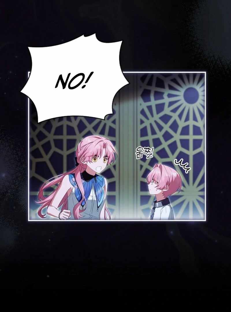 The Youngest Daughter of the Villainous Duke Chapter 125 - Page 3