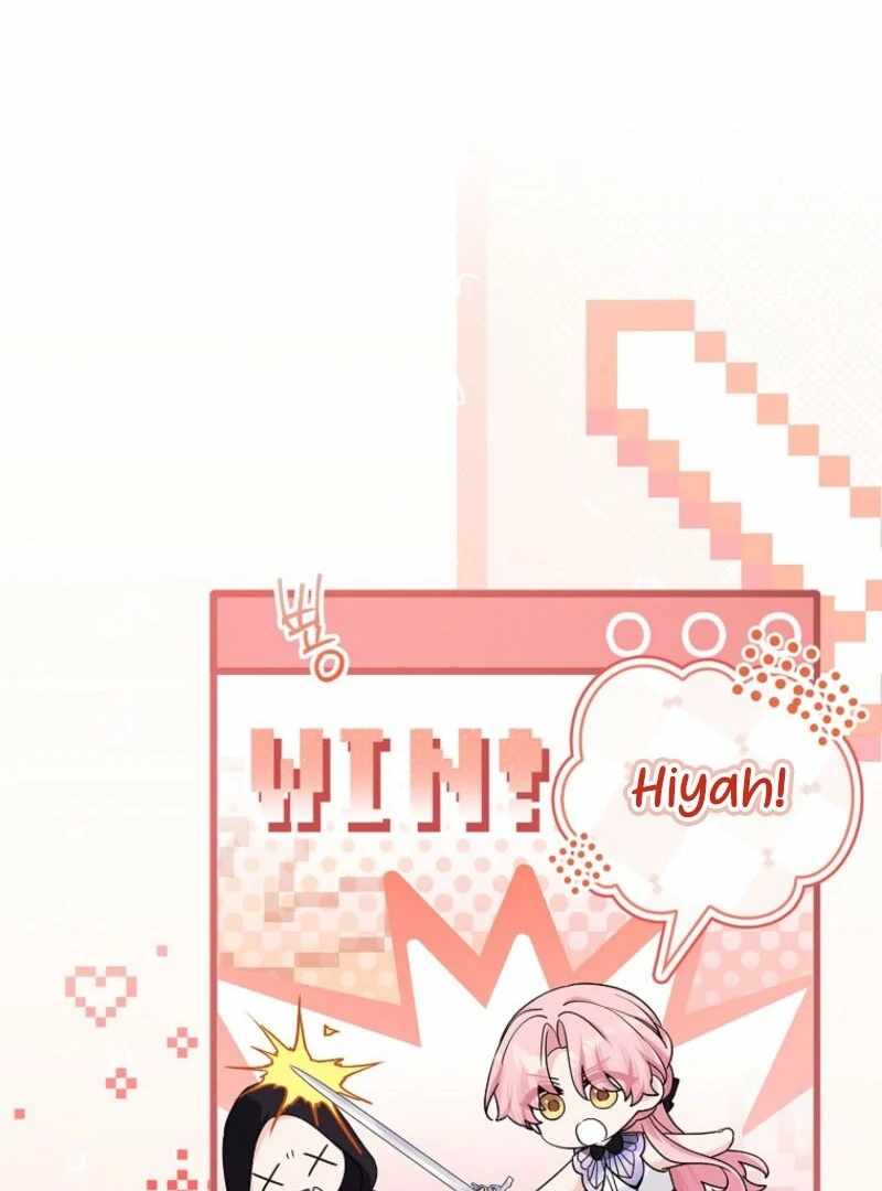 The Youngest Daughter of the Villainous Duke Chapter 125 - Page 55