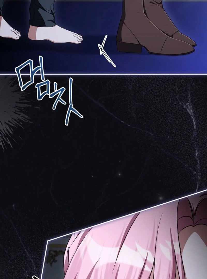 The Youngest Daughter of the Villainous Duke Chapter 125 - Page 61