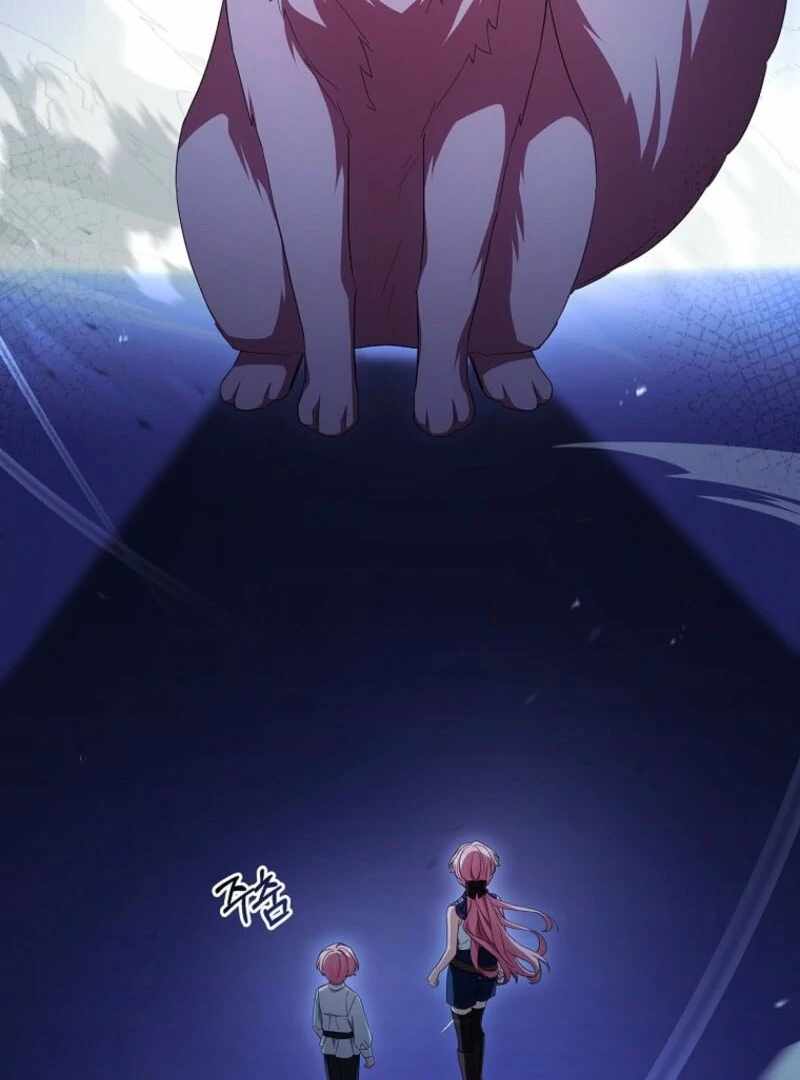 The Youngest Daughter of the Villainous Duke Chapter 125 - Page 65