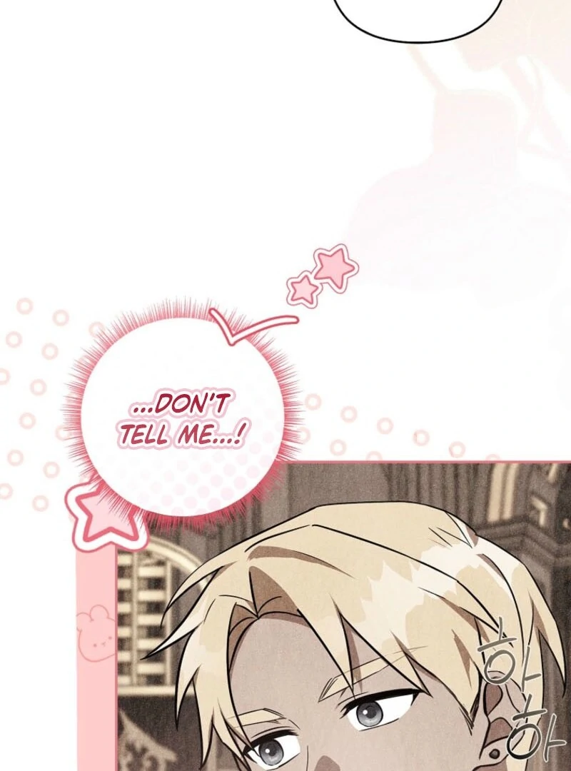 The Youngest Daughter of the Villainous Duke Chapter 126 - Page 106