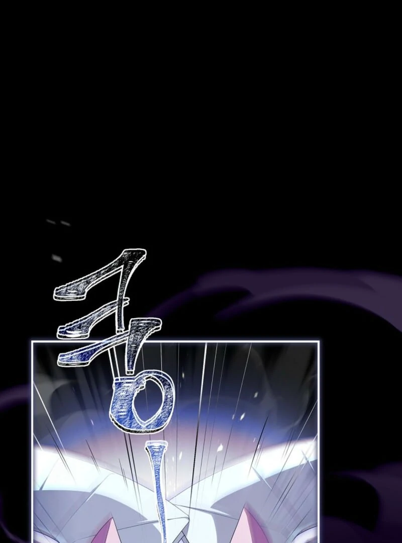 The Youngest Daughter of the Villainous Duke Chapter 126 - Page 2