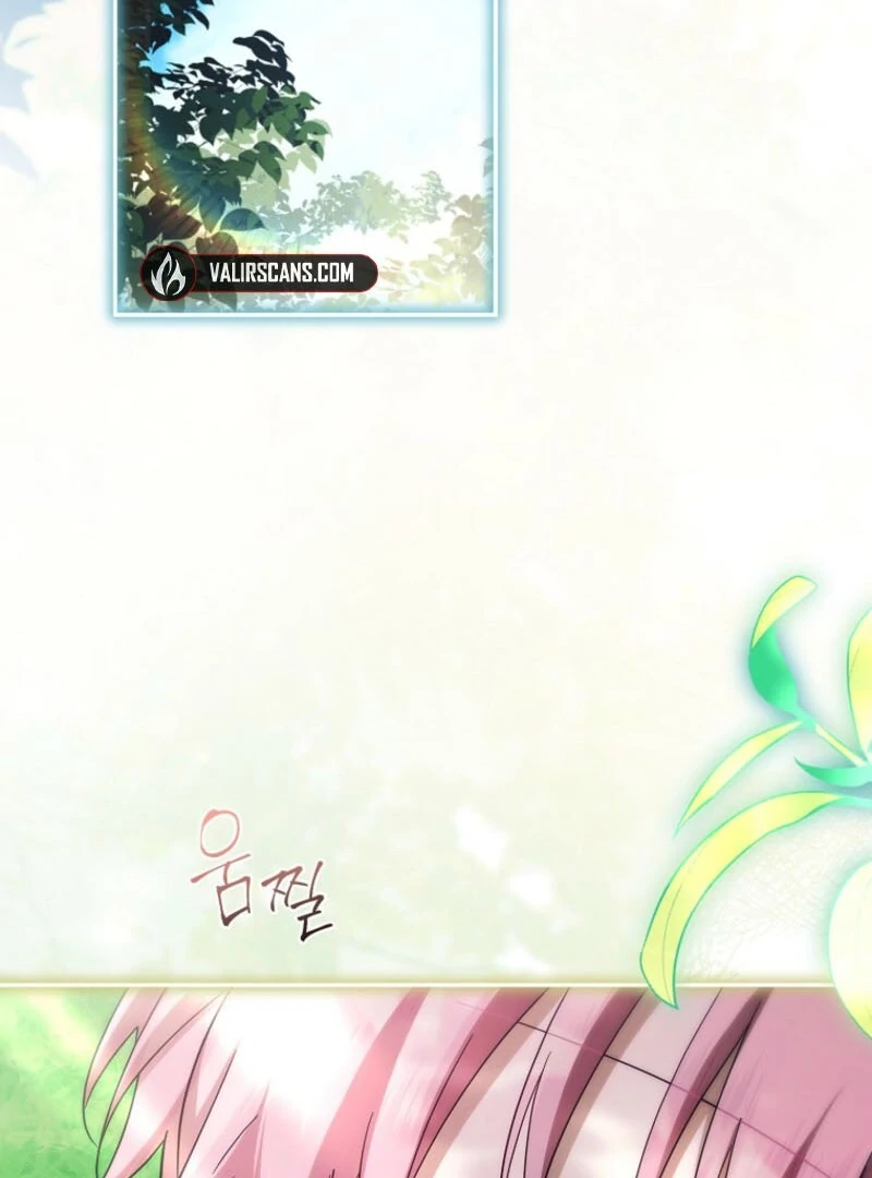 The Youngest Daughter of the Villainous Duke Chapter 126 - Page 45