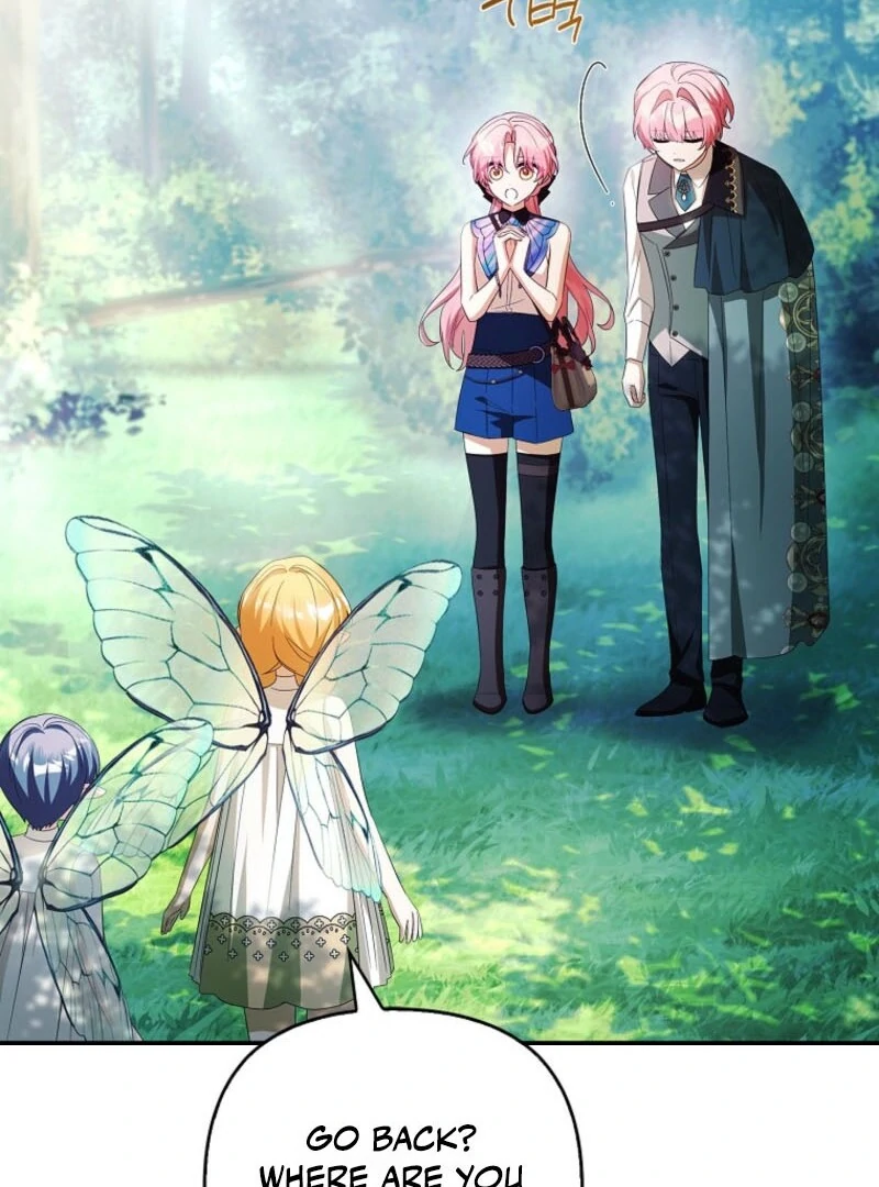 The Youngest Daughter of the Villainous Duke Chapter 126 - Page 78