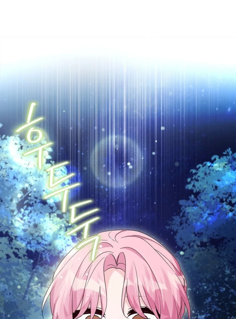 The Youngest Daughter of the Villainous Duke Chapter 127 - Page 129