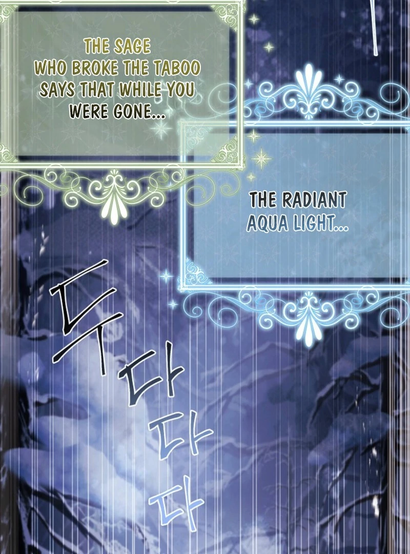 The Youngest Daughter of the Villainous Duke Chapter 128 - Page 33