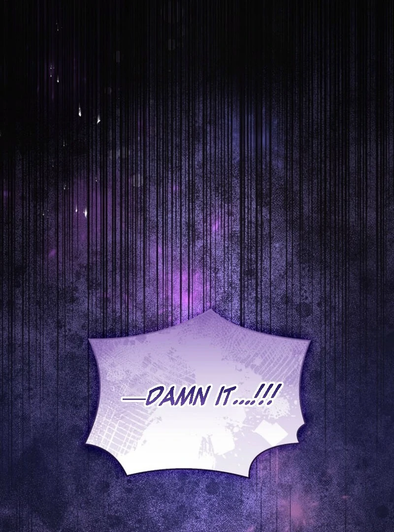 The Youngest Daughter of the Villainous Duke Chapter 129 - Page 106