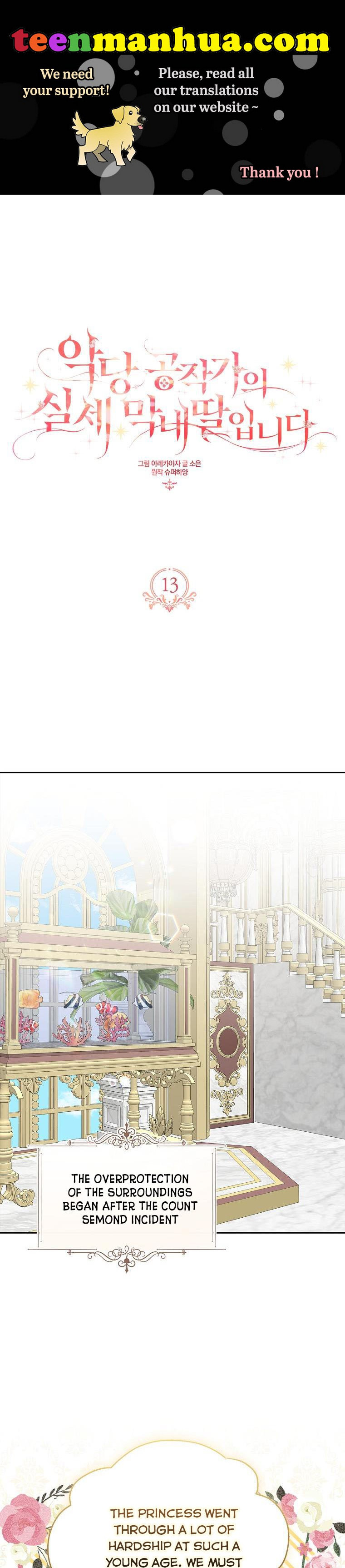 The Youngest Daughter of the Villainous Duke Chapter 13 - Page 1