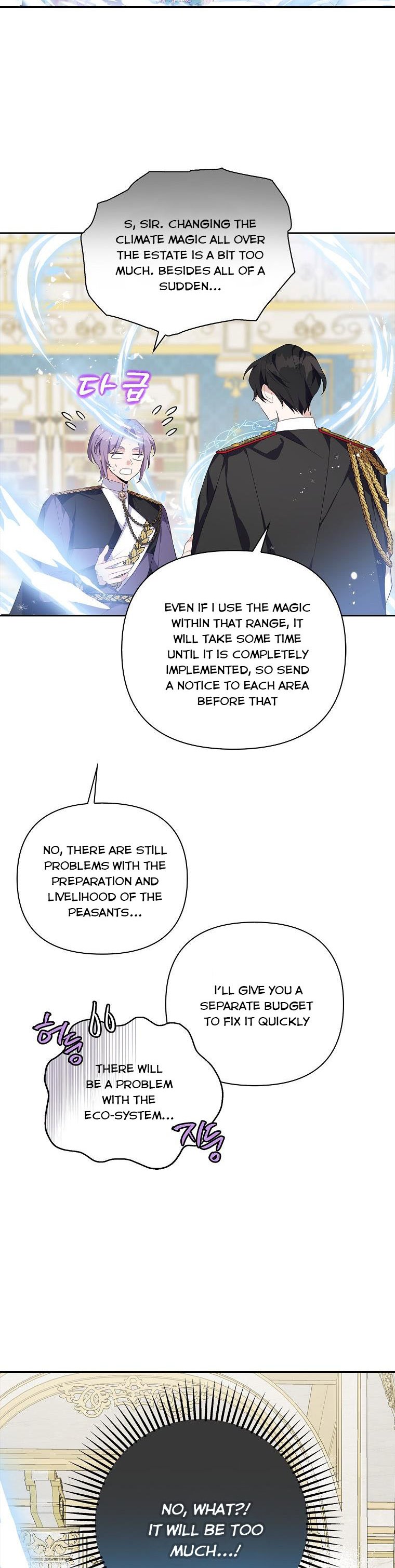 The Youngest Daughter of the Villainous Duke Chapter 13 - Page 10