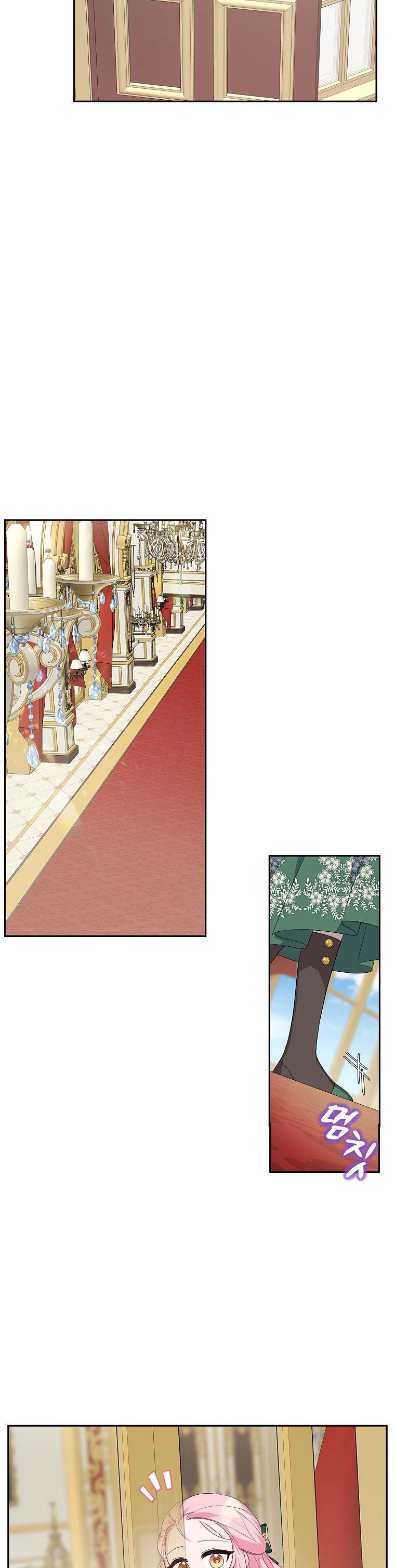 The Youngest Daughter of the Villainous Duke Chapter 13 - Page 21