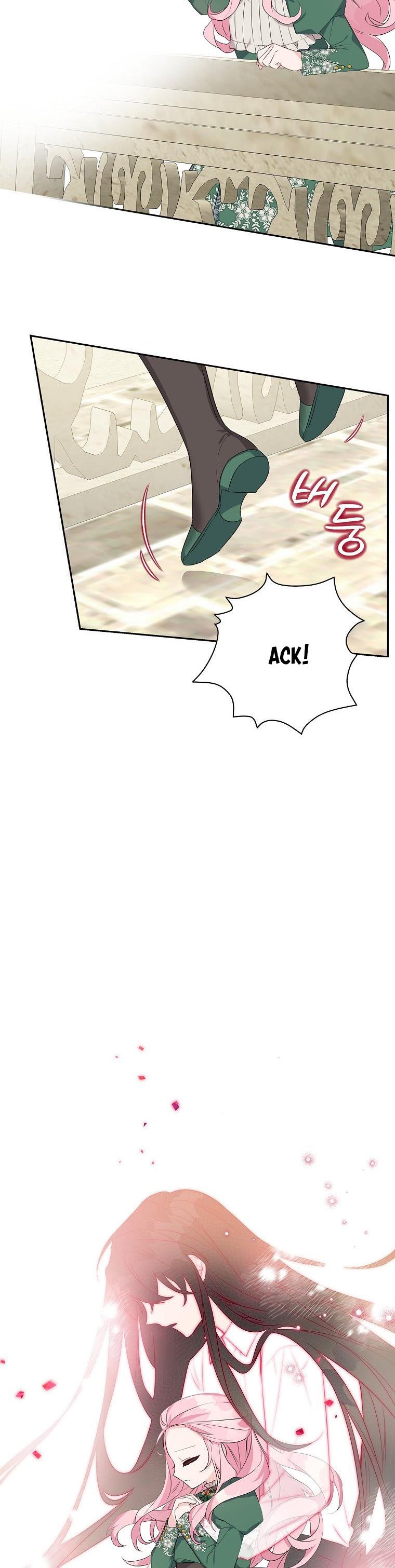 The Youngest Daughter of the Villainous Duke Chapter 13 - Page 24