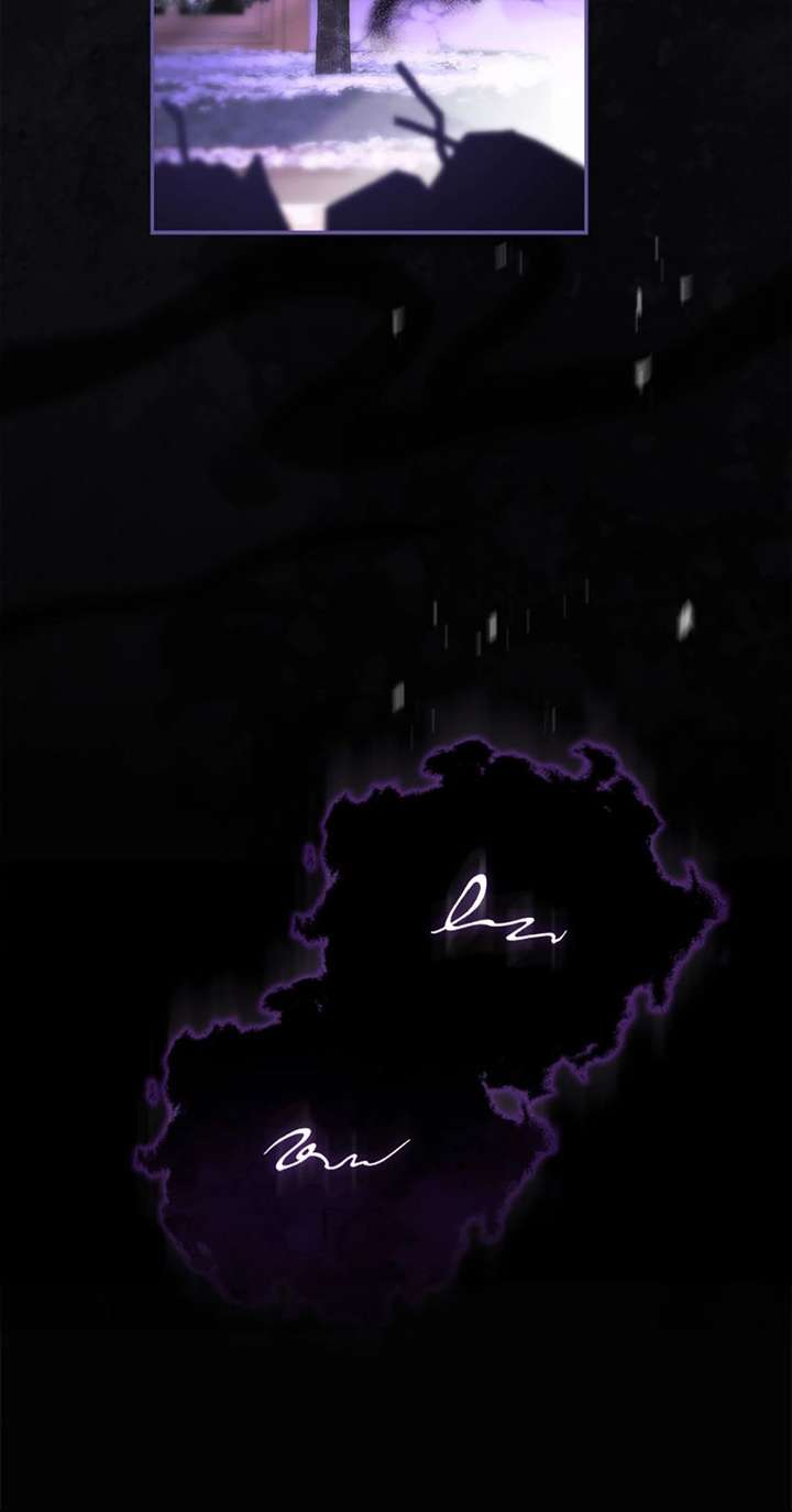 The Youngest Daughter of the Villainous Duke Chapter 133 - Page 93