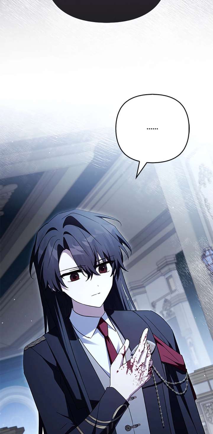 The Youngest Daughter of the Villainous Duke Chapter 134 - Page 12