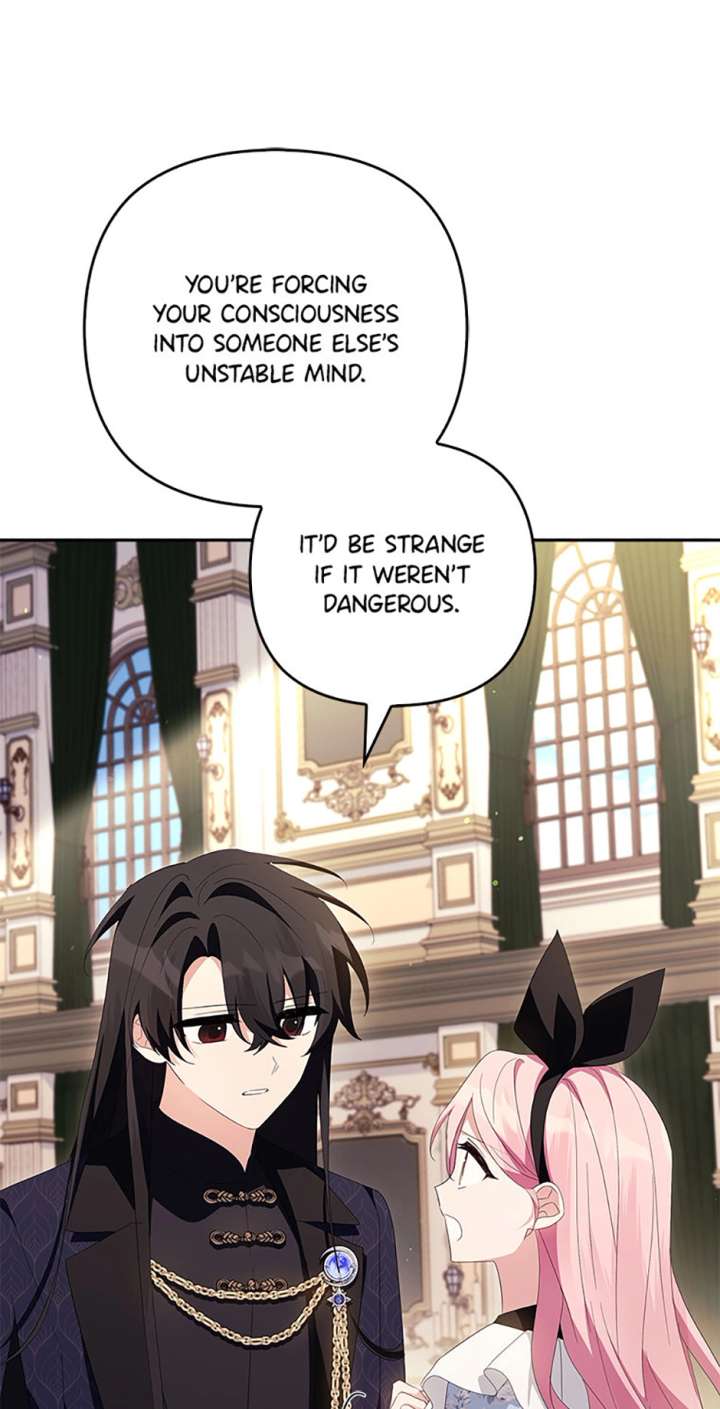 The Youngest Daughter of the Villainous Duke Chapter 134 - Page 61