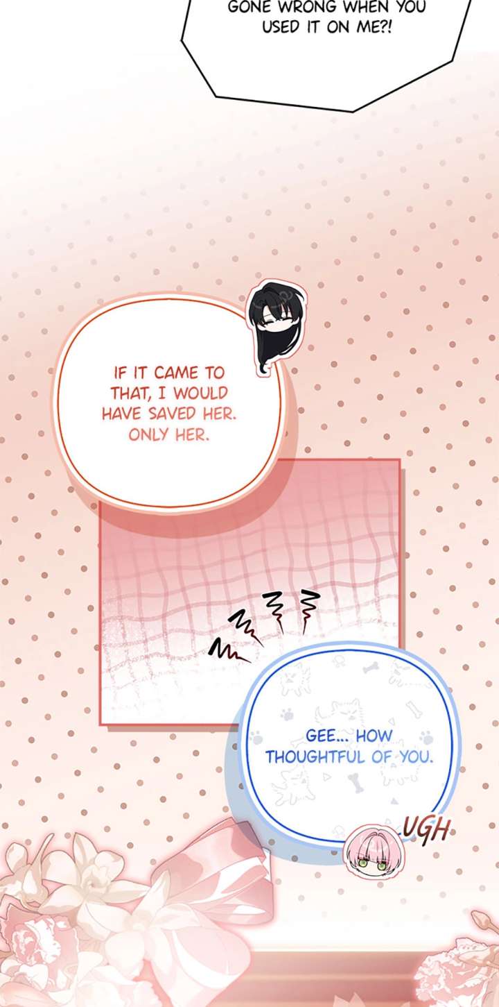 The Youngest Daughter of the Villainous Duke Chapter 134 - Page 70