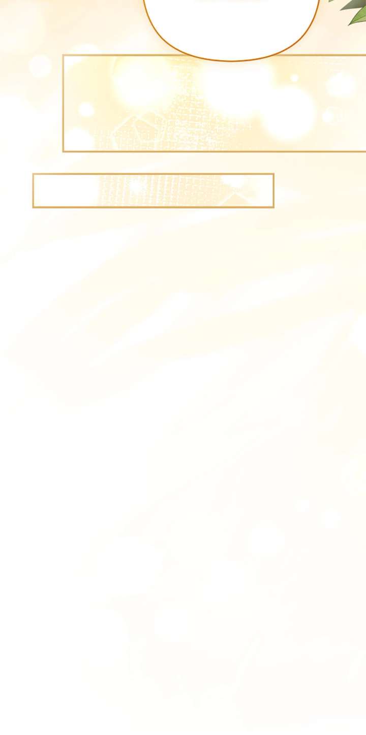 The Youngest Daughter of the Villainous Duke Chapter 134 - Page 74