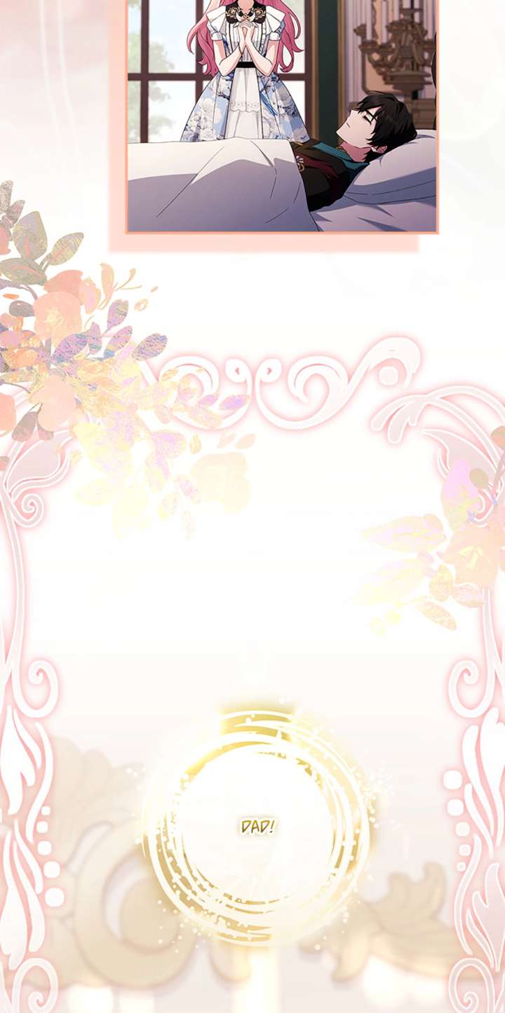 The Youngest Daughter of the Villainous Duke Chapter 134 - Page 77