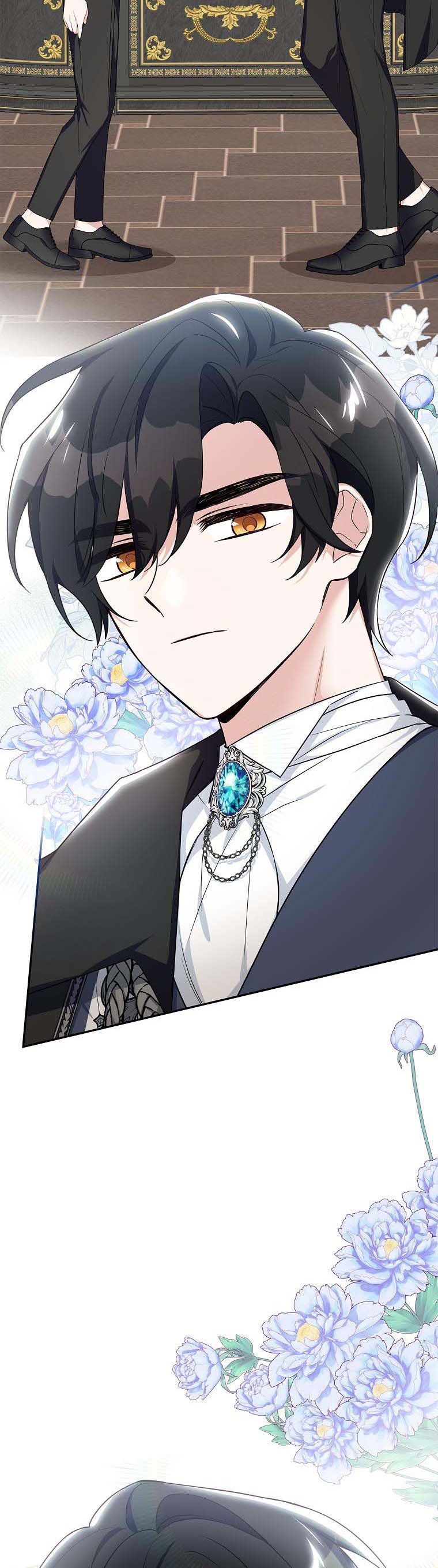 The Youngest Daughter of the Villainous Duke Chapter 14 - Page 41