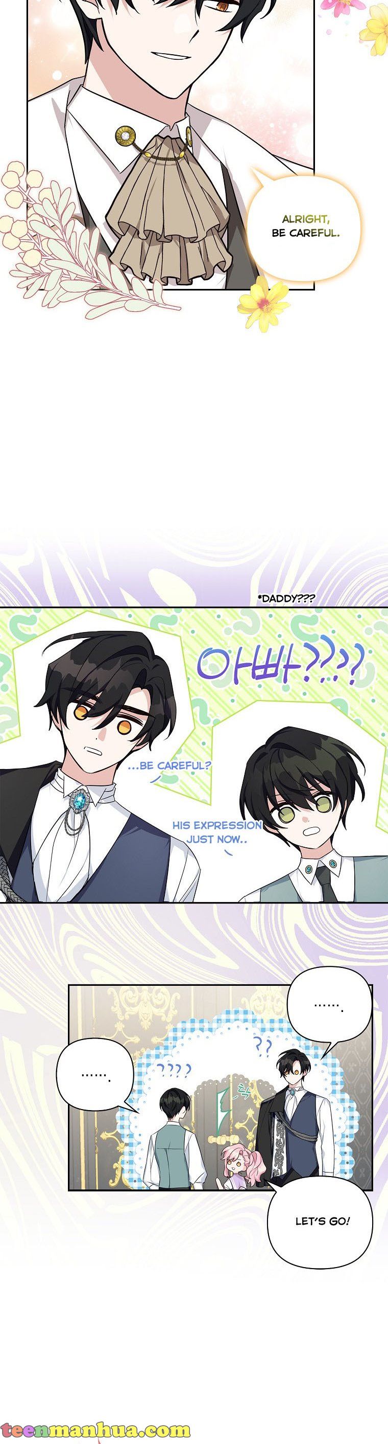 The Youngest Daughter of the Villainous Duke Chapter 15 - Page 19