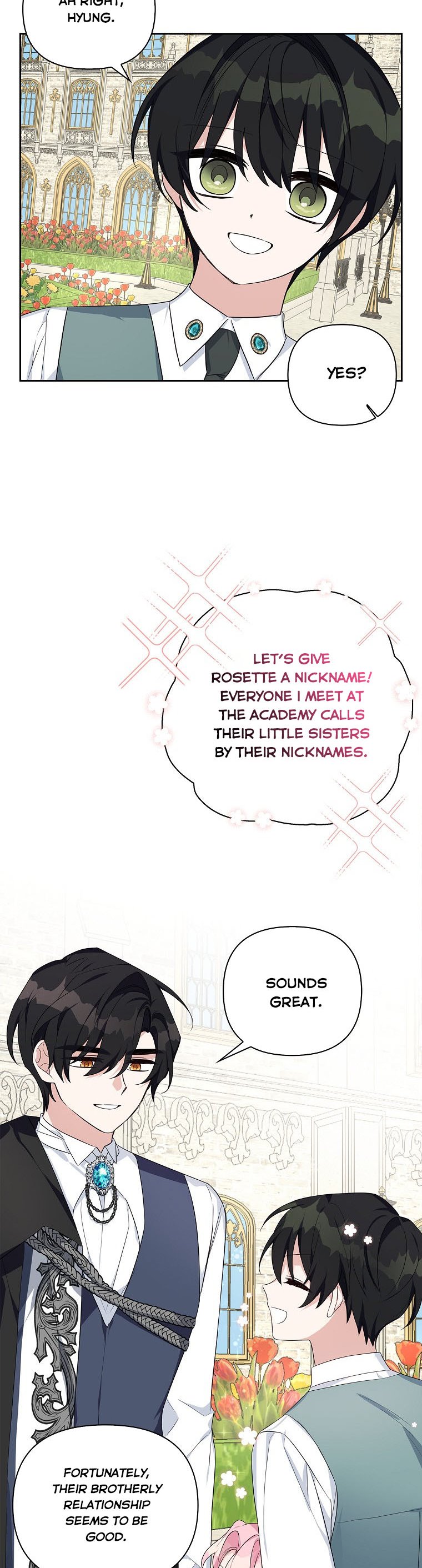 The Youngest Daughter of the Villainous Duke Chapter 15 - Page 25