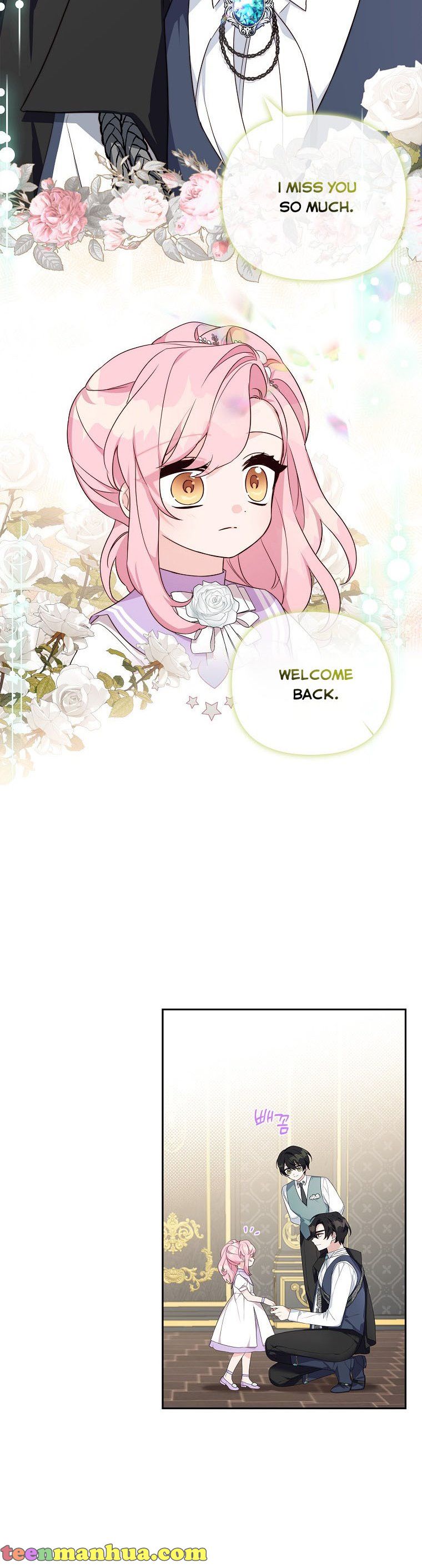 The Youngest Daughter of the Villainous Duke Chapter 15 - Page 6